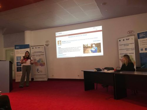 How to Benefit from Funding for Industrial Innovation